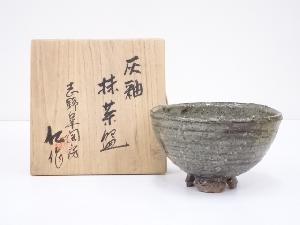 加藤仁造　灰釉茶碗